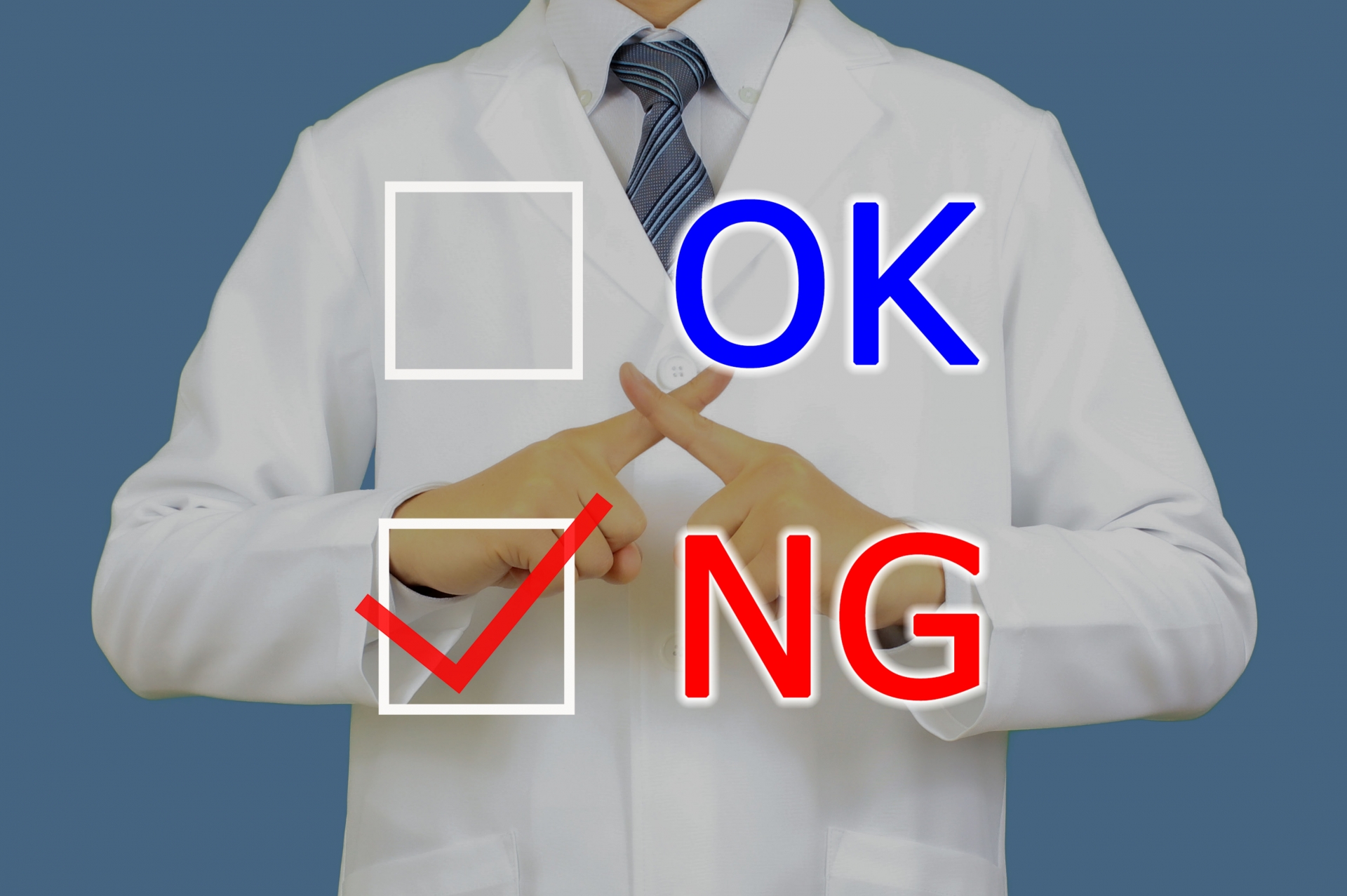 NG